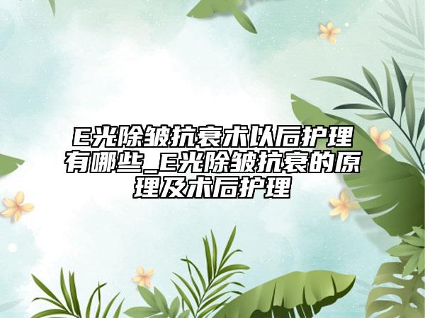 德州削骨瘦臉術(shù)所需價格是多少,德州削骨瘦臉術(shù)價格該怎么算