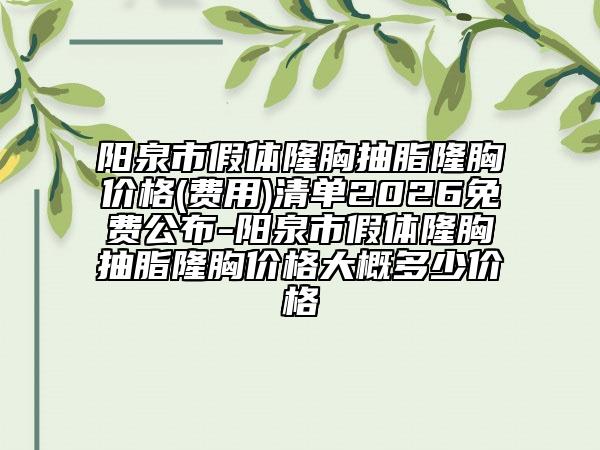 青山區(qū)下巴歪通過牙齒矯正牙科醫(yī)生排行榜專業(yè)上線-李婷婷醫(yī)生正規(guī)靠譜機構入圍